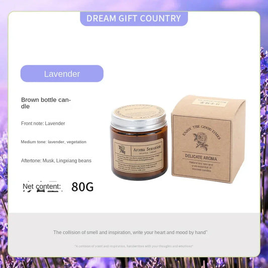 1PC Brown Glass Aromatherapy Candle